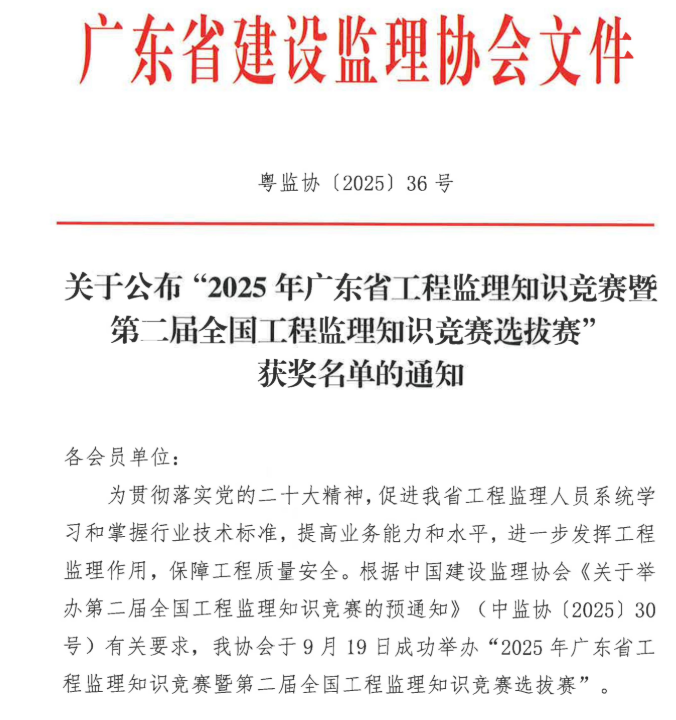 1761103570756 1761103570756