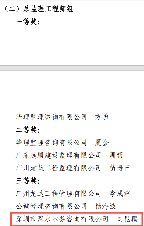 1761104822034 1761104822034