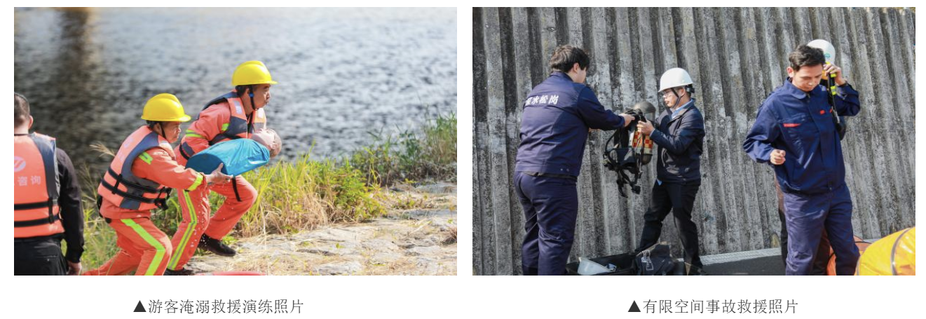 1a2d813e-039c-490c-841f-8a05624fab40